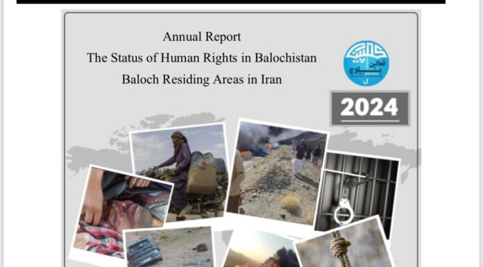 کمپئن بلوچ فعالین کی جانب سے بلوچستان میں انسانی حقوق کی پائمالیوں پر مفصل رپورٹ جاری۔