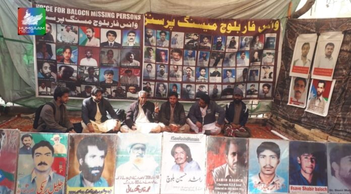 جبری لاپتہ افراد شہیدا کے بھوک ہڑتال کیمپ کو5735 دن ہوگئے۔
