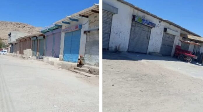 بلوچ یکجہتی کمیٹی کے مرکزی کال پر آج نال میں مکمل شٹر ڈاؤن ہڑتال جاری ہیں۔