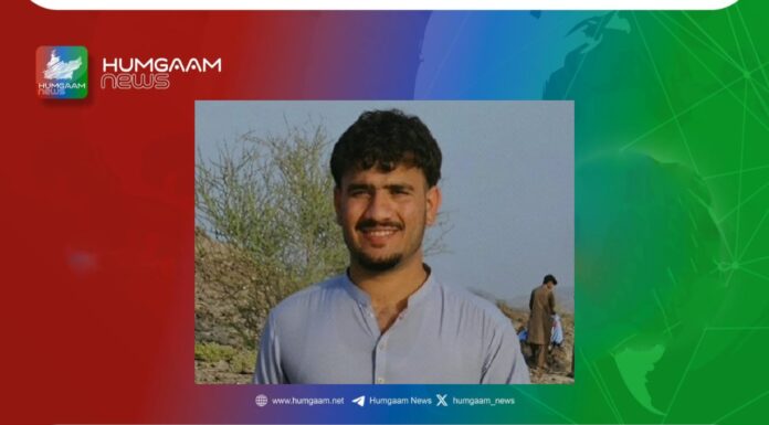 کراچی: بلوچ نوجوان قابض پاکستانی فورسز کے ہاتھوں جبری لاپتہ