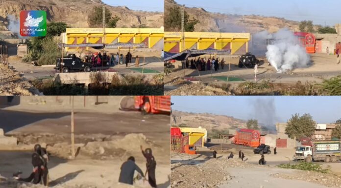 حب چوکی میں بلوچ یکجہتی کمیٹی کے دھرنے پر پولیس کا تشدد، متعدد مظاہرین گرفتار
