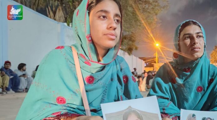 ہماری دو خواتین کارکن ماہ زیب بلوچ اور فوزیہ بلوچ کو سیکورٹی فورسز نے گرفتار کر لیا ہے ۔بی وائی سی