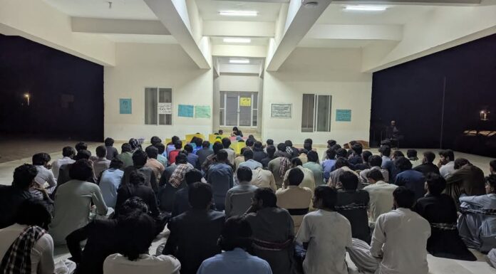تربت۔ بلوچ اسٹوڈنٹس ایکشن کمیٹی کے رہنماؤں نے تربت یونیورسٹی میں پریس کانفرنس۔