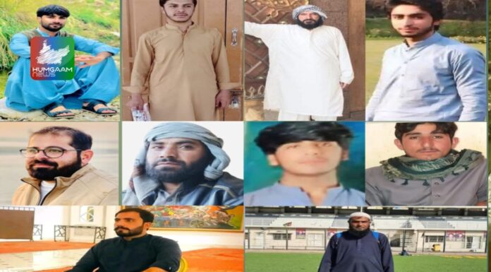 قلات قابض پاکستانی فورسز ہاتھوں جبری لاپتہ 35 افراد کے نام بی وائی سی نے جاری کردیئے۔