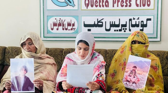 کوئٹہ ہمارے پیارے کل تک بازیاب نہیں ہوئے تو جاری دھرنے کو پورے شال تک پھیلایا جائے گا شاہراہ بلاک کریں گے ۔ پریس کانفرنس