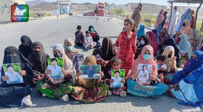 تربت جبری لاپتہ افراد کی عدم بازیابی کے خلاف ڈی بلوچ پر دھرنا جاری ،سی پیک بند کردیا گیا