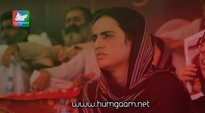 بلوچ یکجہتی کمیٹی کی آرگنائزر ماہ رنگ بلوچ کو منظر عام پر لاکر شال جیل منتقل کر دیا گیا، زرائع