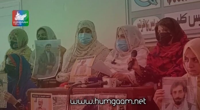 جبری لاپتہ ناصر قمبرانی کو 24 گھنٹے کے اندر بازیاب نہیں کیاگیا تو ہم مجبورا شاہراہیں بلاک کر دیں گے، سڑکوں پر نکلیں گے، بیٹی کی پریس کانفرنس