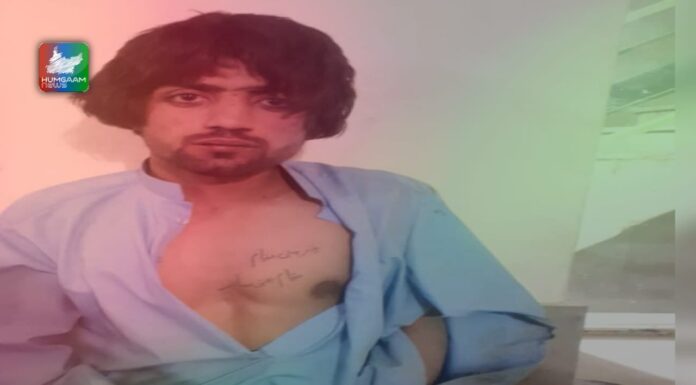 دزاپ قابض ایرانی فورسز ہاتھوں 19 سالہ نوجوان تشدد بعد جبری لاپتہ
