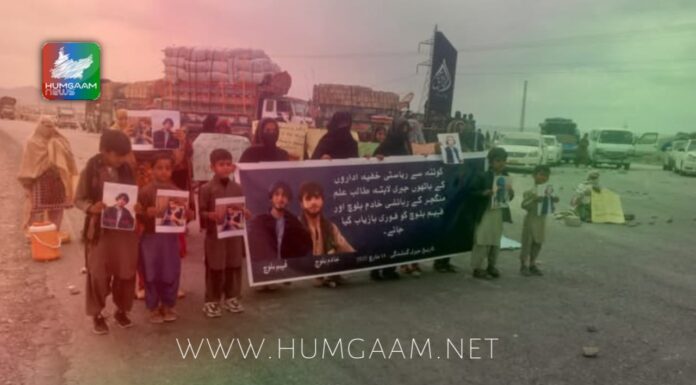منگچر میں ہڑتال تیسرے روز بھی جاری ، کراچی مرکزی شاہراہ سمیت تمام لنک روڈز بند ،دھرنا جاری