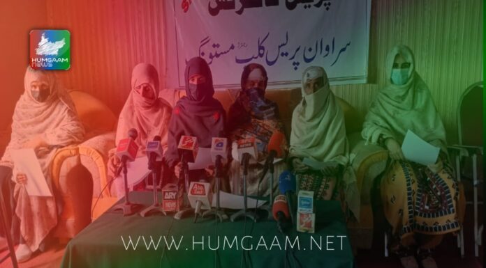 مستونگ کل تک جبری لاپتہ نوجوانوں کو بازیاب نہیں کیا گیا تو مرکزی شاہراہ بند کیا جائے گا۔ پریس کانفرنس