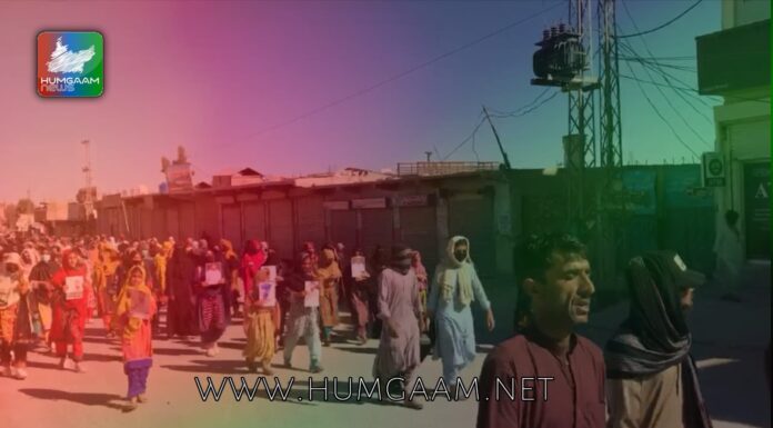 بی وائی سی رہنماوں کی گرفتاری ،خضدار چمروک کے مقام پر دھرنا جاری ،شہر میں ریلی نکالی گئی۔