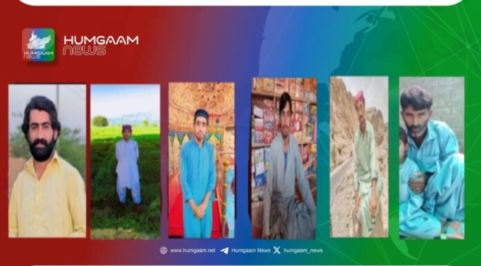 ڈیرہ بگٹی قابض فورسز ہاتھوں متعدد افراد جبری لاپتہ 6 کی شناخت ہوگئی