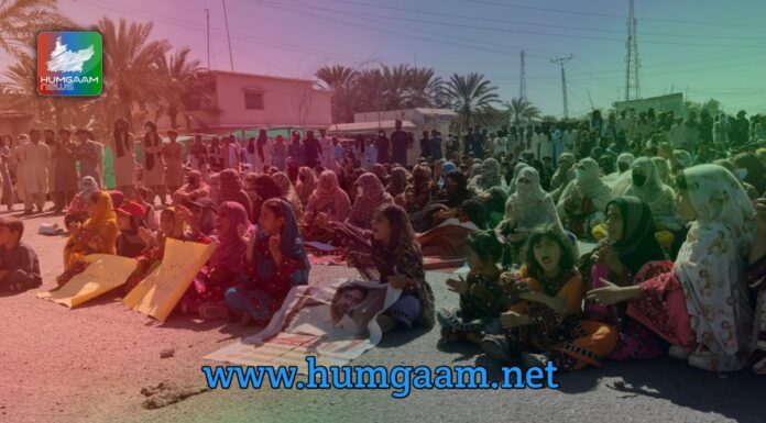 بلوچ یکجہتی کمیٹی کے مرکزی رہنما ديگر کی بازیابی کیلے مختلف شہروں میں احتجاجی مظاہروں کا سلسلہ جاری عمران بلوچ سمیت دیگر لاپتہ