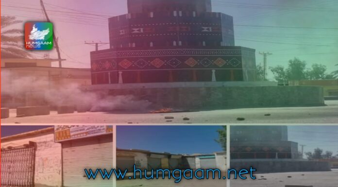 پنجگور میں ہڑتال کا دوسرا دن قابض فورسز نے مظاہرین پر فائرنگ کی متعدد افراد زخمی