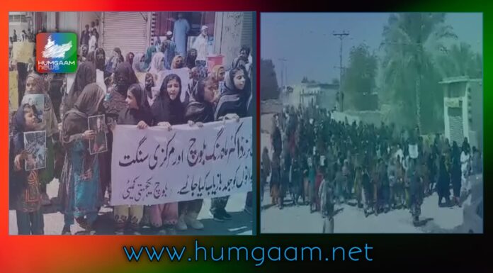بلوچستان بھر میں آج پانچویں روز بھی بی وائی سی کی احتجاجی مظاہروں، دھرنوں اور شاہراہوں کی بندش ،فورسز کے ساتھ آنکھ مچولی کا سلسلہ جاری متعدد مظاہرین زخمی