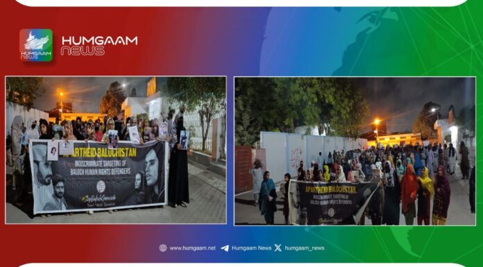 سوراب ڈاکٹر ماہ رنگ بلوچ اور ساتھیوں کی رہائی ،جبری لاپتہ افراد کی بازیابی کیلے بی این پی اور بی وائی سی کا مشترکہ احتجاجی ریلی ومظاہرہ