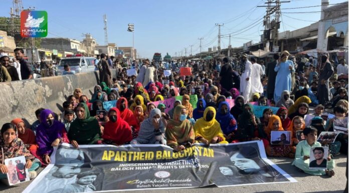 بی وائی سی رہنماؤں کی گرفتاریوں کیخلاف دوسرے شہروں کی طرح وندر میں بھی ریلی نکالی گئی مظاہرہ کیاگیا ۔