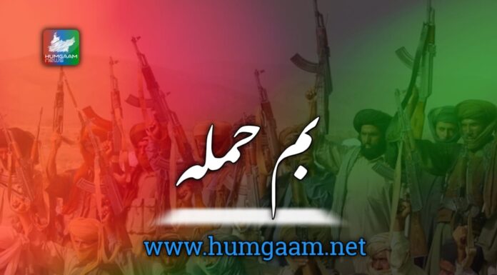 خاران، منظور پھٹان کے ٹھکانے پر دستی بم حملے کی اطلاع