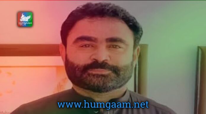 پنجگور، مسلح افراد کی فائرنگ، ایس ڈی او گریڈ اسٹیشن عطا اللہ رند شدید زخمی