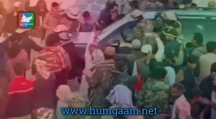 لکپاس ٹنل پر قائدین اور کارکنوں پر ریاستی فورسز کی جانب سے شیلنگ کی گئی،250 کارکنوں کرفتار کرلیا گیا۔سردار اختر جان مینگل
