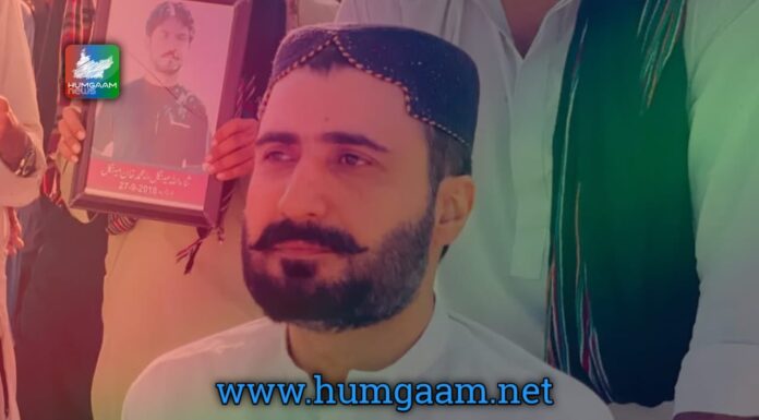 بی وائی سی رہنما بیبرگ بلوچ جیل سے تھانہ منتقل طبیعت بگڑ گئی