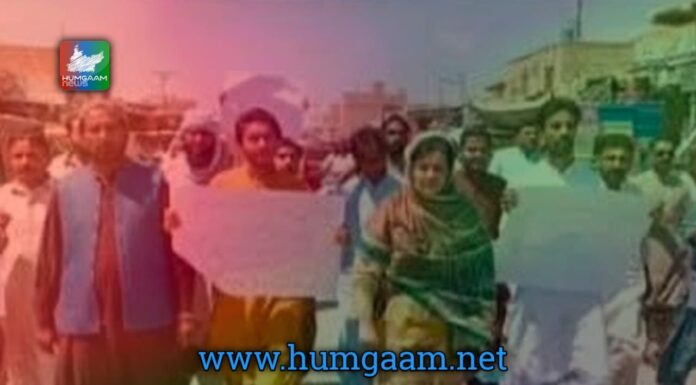 سانحہ صحبت پور بچوں کو زندہ جلائے جانے کیخلاف سیاسی جماعتوں اور سول سوسائٹی کی ریلی اور دھرنا
