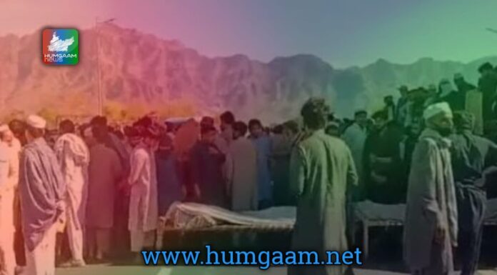 مردان وحشی پاکستانی فورسز نے نہتے چرواہوں کو ڈرون حملے میں نشانہ بنایا 10 خواتین بچے جانبحق