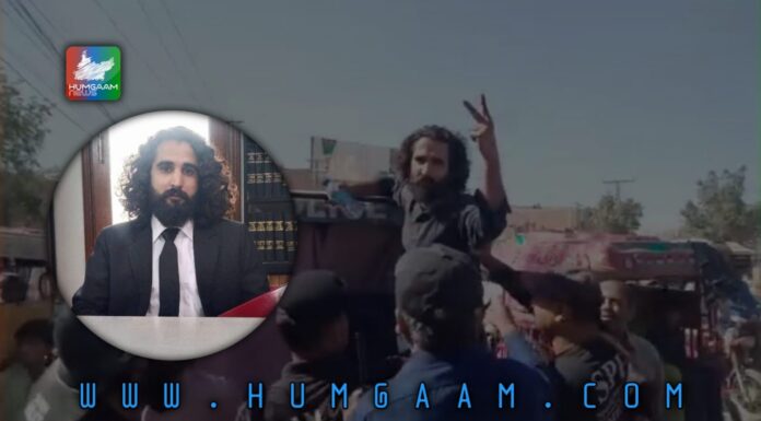 جیکب آباد: بلوچ نسل کشی کے خلاف احتجاج، ایڈووکیٹ رؤف جکھرانی سمیت متعدد مظاہرین گرفتار