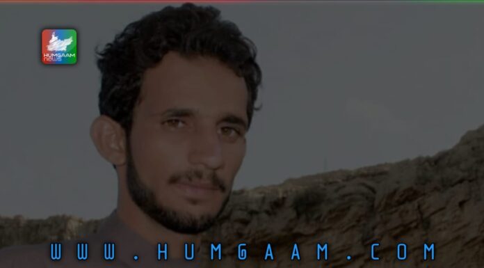 شال پاکستانی فورسز کے ہاتھوں نوجوان جبری لاپتہ