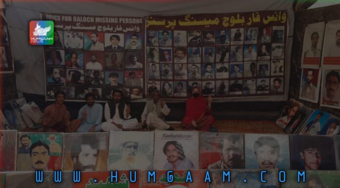 عید کے روز بھی جبری لاپتہ افراد کی بازیابی کے لیے احتجاج جاری رہے گا ، ریلی اور مظاہرے کیے جائیں گے – ماما قدیر بلوچ