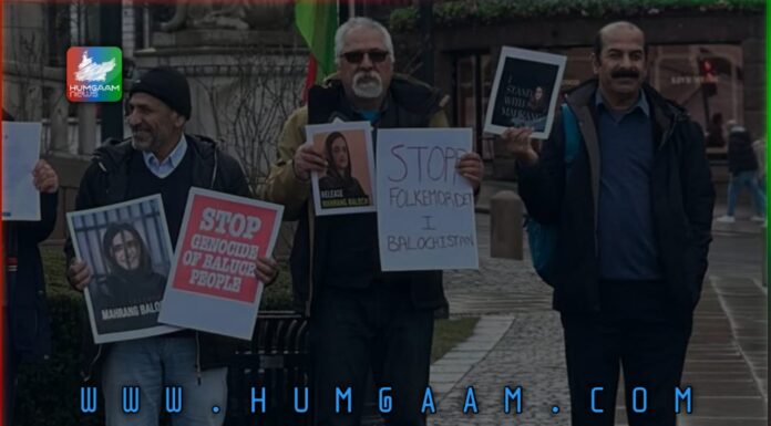 ناروے قابض پاکستانی فورسز ہاتھوں بی وائی سی کے سربراہ ڈاکٹر ماہ رنگ اور کارکنوں کی گرفتاری کے خلاف مظاہرہ۔ بلوچ سولیڈیریٹی کمیٹی
