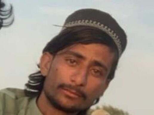 تمپ میں نامعلوم مسلح افراد کی فائرنگ سے شاہنواز نامی شخص جابحق