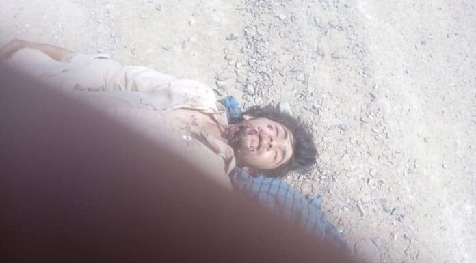 تربت، بلیدہ سے لاش برآمد