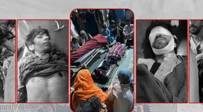 کوئٹہ میں قتل عام کے خلاف پورے بلوچستان کو بند کرنے کا اعلان کیا جاتا ہے۔ بلوچ یکجہتی کمیٹی
