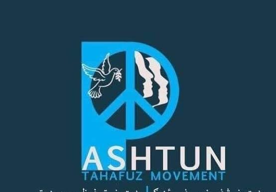 بلوچ نوجوانوں کا قتل، درجنوں کو زخمی کرنا، اور خواتین پر تشدد کرنا ریاستی دہشت گردی کی بدترین شکل ہے۔ پی ٹی ایم