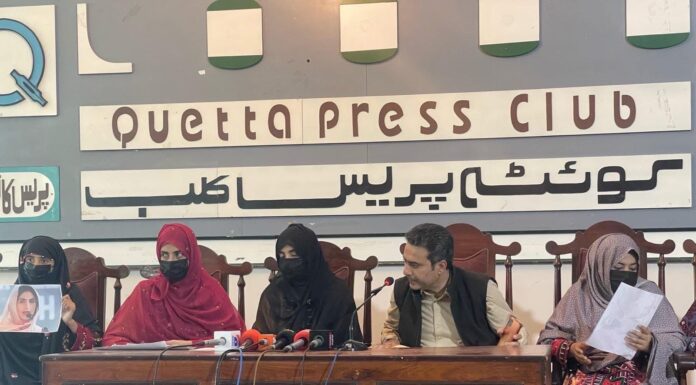 ڈاکٹر ماہ رنگ بلوچ کوئی مجرم نہیں بلکہ وہ انسانی حقوق کی سرکردہ رہنما ہیں جن کی سیاسی اور انسانی حقوق کی جدوجہد کو عالمی دنیا نے بھی قبول کیا ہے۔ اہلخانہ کی کوئٹہ پریس کلب میں پریس کانفرنس
