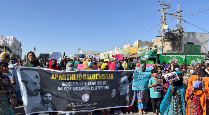 سویڈن میں سکونت پزیر بلوچ و دیگر اقوام سے احتجاجی مظاہرے میں شرکت کی اپیل