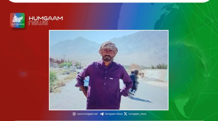 مستونگ: قابض پاکستانی فورسز کے ہاتھوں بلوچ نوجوان جبری لاپتہ