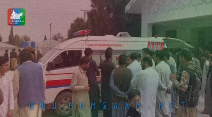کچلاک روڈ حادثہ 4 افراد ھلاک ،دیگر واقعات حادثات میں ایک خاتون ھلاک 8 افراد زخمی ہوگئے