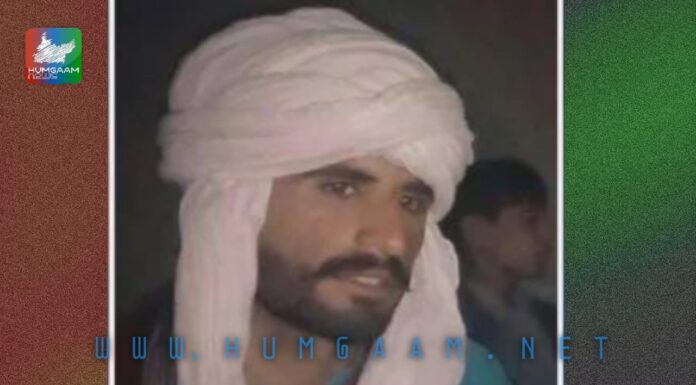 آواران نوجوان قابض فورسز ہاتھوں تیسری بار جبری لاپتہ