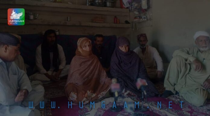 پنجگور دستی بم دھماکہ میں زخمی خاتون کی پریس کانفرنس انصاف کی اپیل