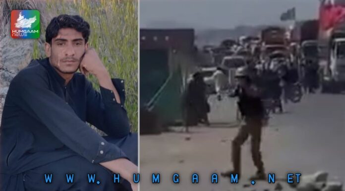 وڈھ احتجاج کے دوران فورسز کی فائرنگ میں زخمی ہونے والا نوجوان چل بسا