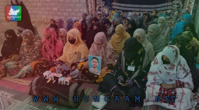 پَنجگُور میں شھید بہار شفیع کے فیملی کا پریس کانفرنس