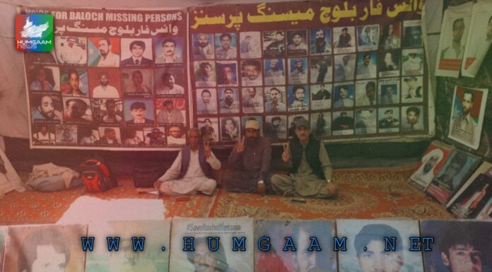 جبری لاپتہ افراد کی بازیابی کے لیے وی بی ایم پی کا کیمپ 5797ویں دن بھی جاری