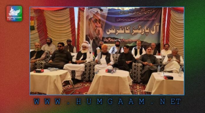 پشتو، براہوی اور بلوچی بولنے والوں کو پاکستان بننے کے بعد سے غدار سمجھا گیا۔ سردار اختر مینگل
