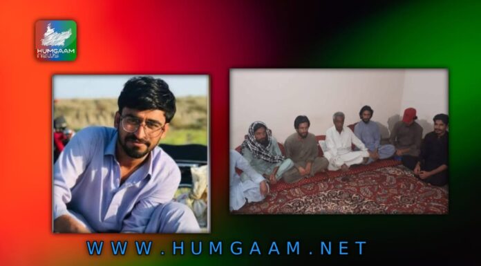 بارکھان پاکستانی فورسز کے ہاتھوں مری خاندان کے 5 افراد جبری لاپتہ ،پسنی ایک شخص لاپتہ ، ڈھاڈر سے6 بازیاب