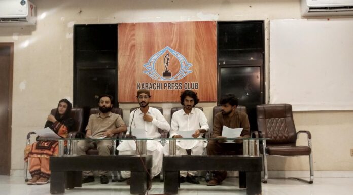 بی ایس ایف کے چئیرمین جاوید بلوچ کی پاکستانی ایجنسیوں کے ہاتھوں گمشدگی کے خلاف تنظیم کی جانب سے پریس کانفرنس کا انعقاد
