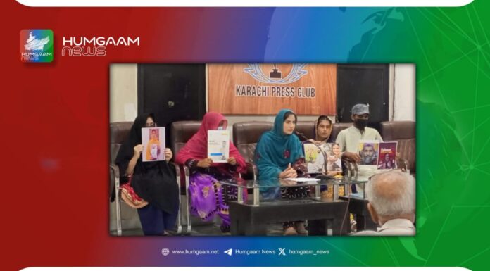 اقوام متحدہ ڈاکٹر ماہ رنگ بلوچ، صبغت اللہ شاہ جی، بیبو بلوچ، بیبگر بلوچ اور گلزادی بلوچ کی رہائی کے لیے فوری کردار ادا کریں اور ان کی زندگیوں کا تحفظ یقینی بنائیں۔ پریس کانفرنس