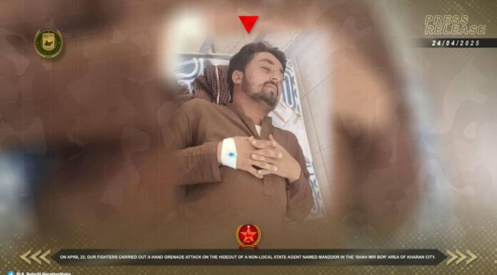 خاران میں غیرمقامی آلہ کار کے ٹھکانے پر دستی بم حملے کی ذمہ داری قبول کرتے ہیں۔ بی ایل اے